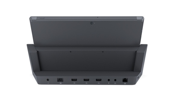 Microsoft Surface Pro 3 Docking Station - док-станция для планшета купить в интернет-магазине icover